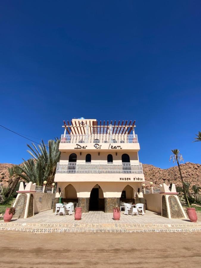 Hotel Dar Izem Tafraout Exteriér fotografie