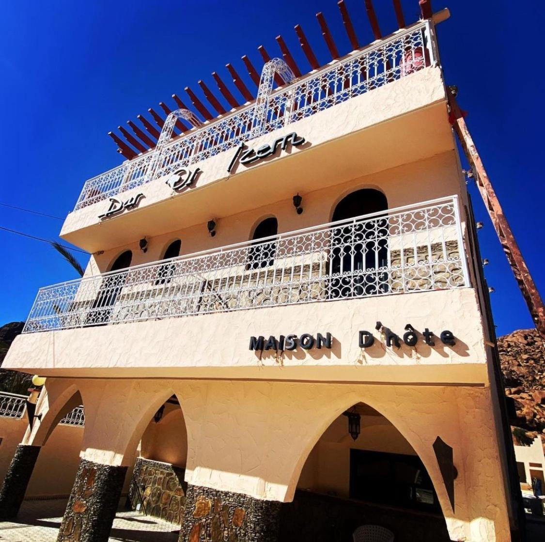Hotel Dar Izem Tafraout Exteriér fotografie
